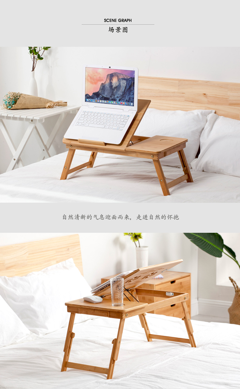Bàn tre máy tính xách tay làm mát bàn máy tính bàn nhỏ giường tre bàn gấp ký túc xá với bàn học lười biếng - Bàn bàn học ngồi bệt