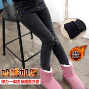 Quần bé gái quần jeans cộng với nhung dày mùa đông Phiên bản Hàn Quốc của quần dài trong quần dài trẻ em co giãn Slim triều