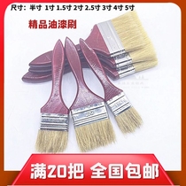 Pig hair paint brush brush oil brush red wooden handle boat brush bristle brush half inch -6 inch size complete