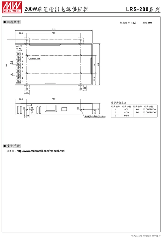 Bảng công tắc LRS-200-24 MEAN WELL 200W có đèn LED báo Bộ chuyển đổi nguồn DC 220 sang 24v nguồn tổ ong 24v 15a nguồn tổ ong 20a