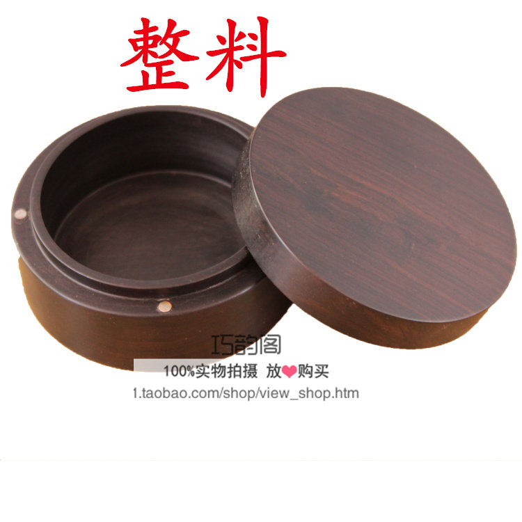 Red wood printed mud box solid wood Grease Box Round containing box Jewelry Box round Sand Box Vintages Calligraphy and Painting Office