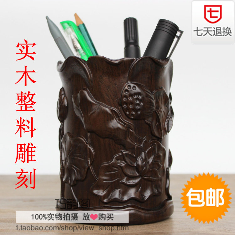 Wooden round pen holder solid wood creative Chinese pen holder mahogany carving craft gift decoration office decoration office decoration calligraphy supplies