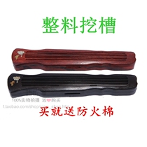 Mahogany guqin incense stove ebony wood cushouse red sour branch incense box classic Carry New Special