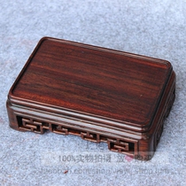 Redwood crafts ornaments base wood carving solid wood seal seat teapot jade base rectangular wooden support