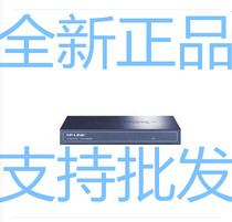 TP-LINK TL-R473G Gigabit Enterprise Router AP unified management