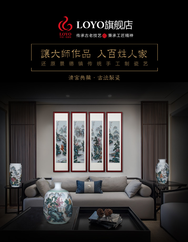 Jingdezhen ceramic masters of large vase hand - made jiangnan amorous feelings of famille rose decoration furnishing articles opening taking gifts