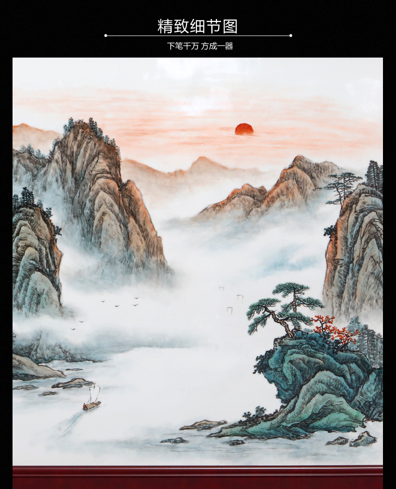 万里祥云详情_14.jpg