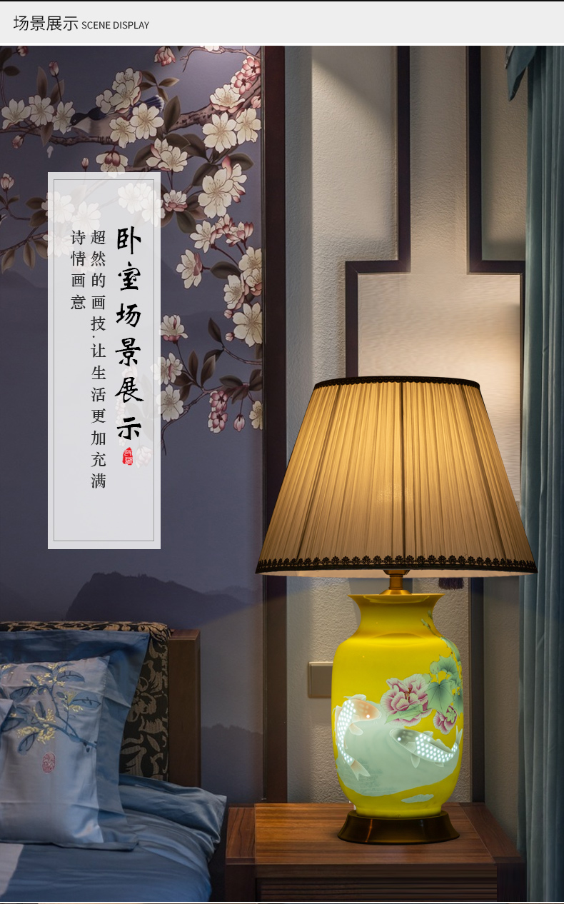 Jingdezhen ceramics well - off knife clay vase lamp bedside lamp good new Chinese style home hall decoration