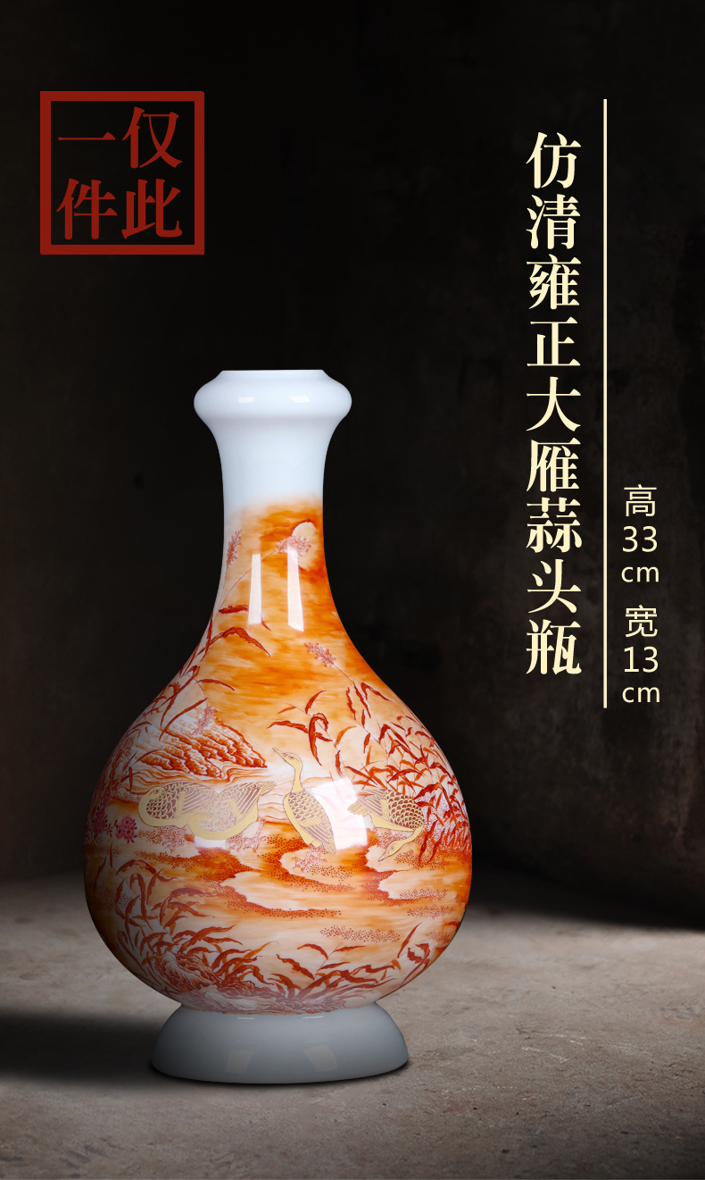 Weekly update. 10 imitation of the qing qianlong solitary their weight.this auction collection jack ceramic vases, furnishing articles