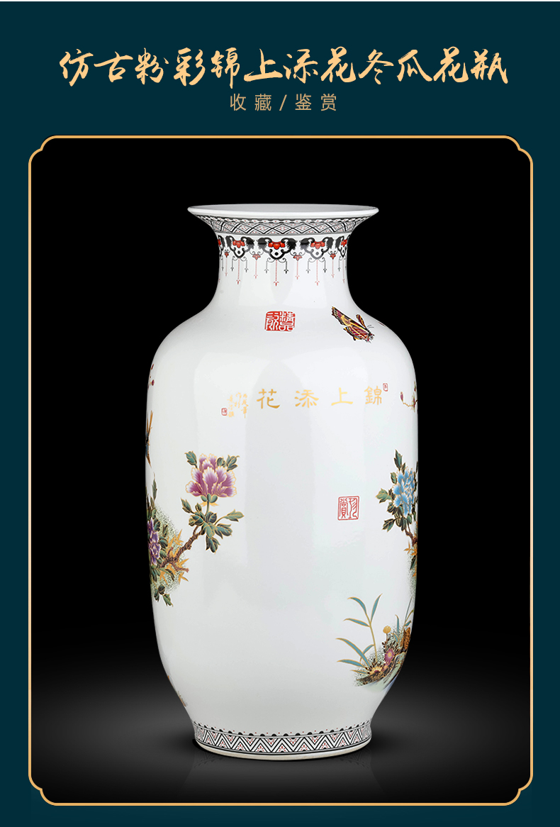 Jingdezhen ceramic vases, Chinese style household dried flower arranging flowers sitting room place archaize TV ark, decoration as porcelain