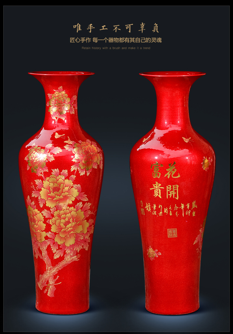 Jingdezhen ceramics of large vases, crystal glaze peony hotel porch Chinese king retro furnishing articles