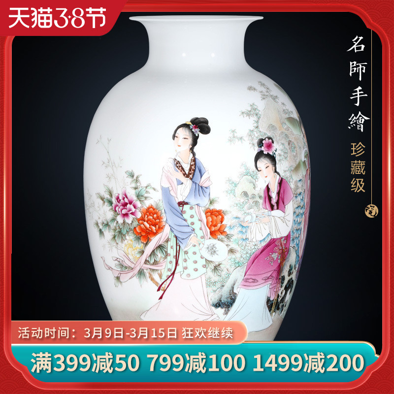 Jingdezhen ceramic furnishing articles dong - Ming li hand - made his home sitting room porch flower arrangement craft your kindness vase