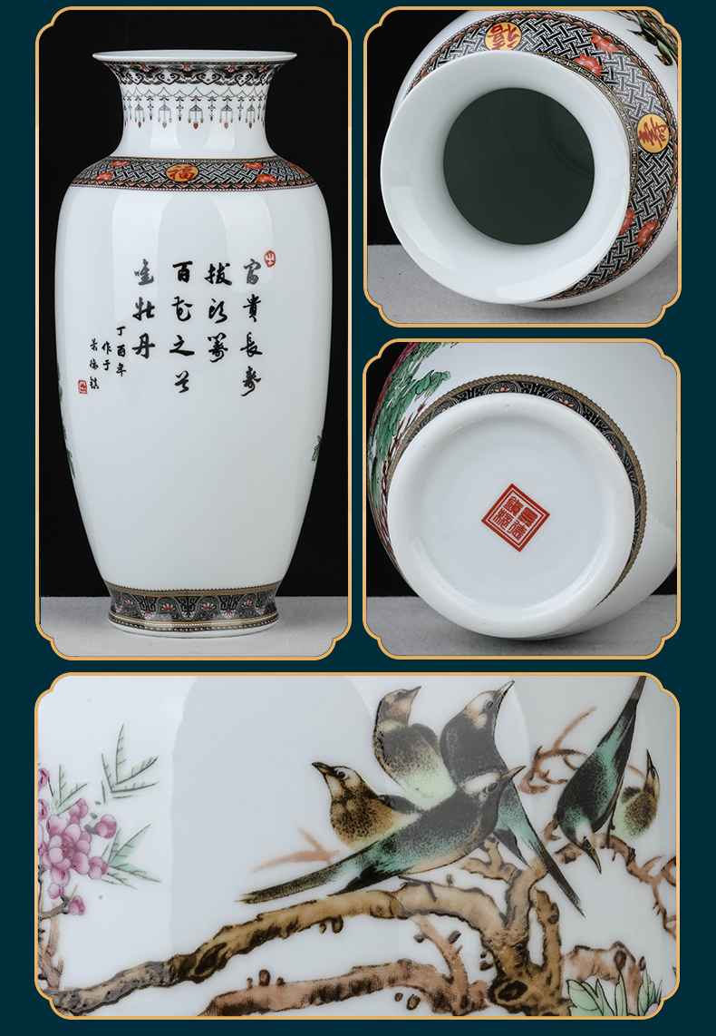 Jingdezhen ceramics powder enamel three - piece contracted sitting room of home furnishing articles adornment flower arrangement of Chinese style restoring ancient ways the vase