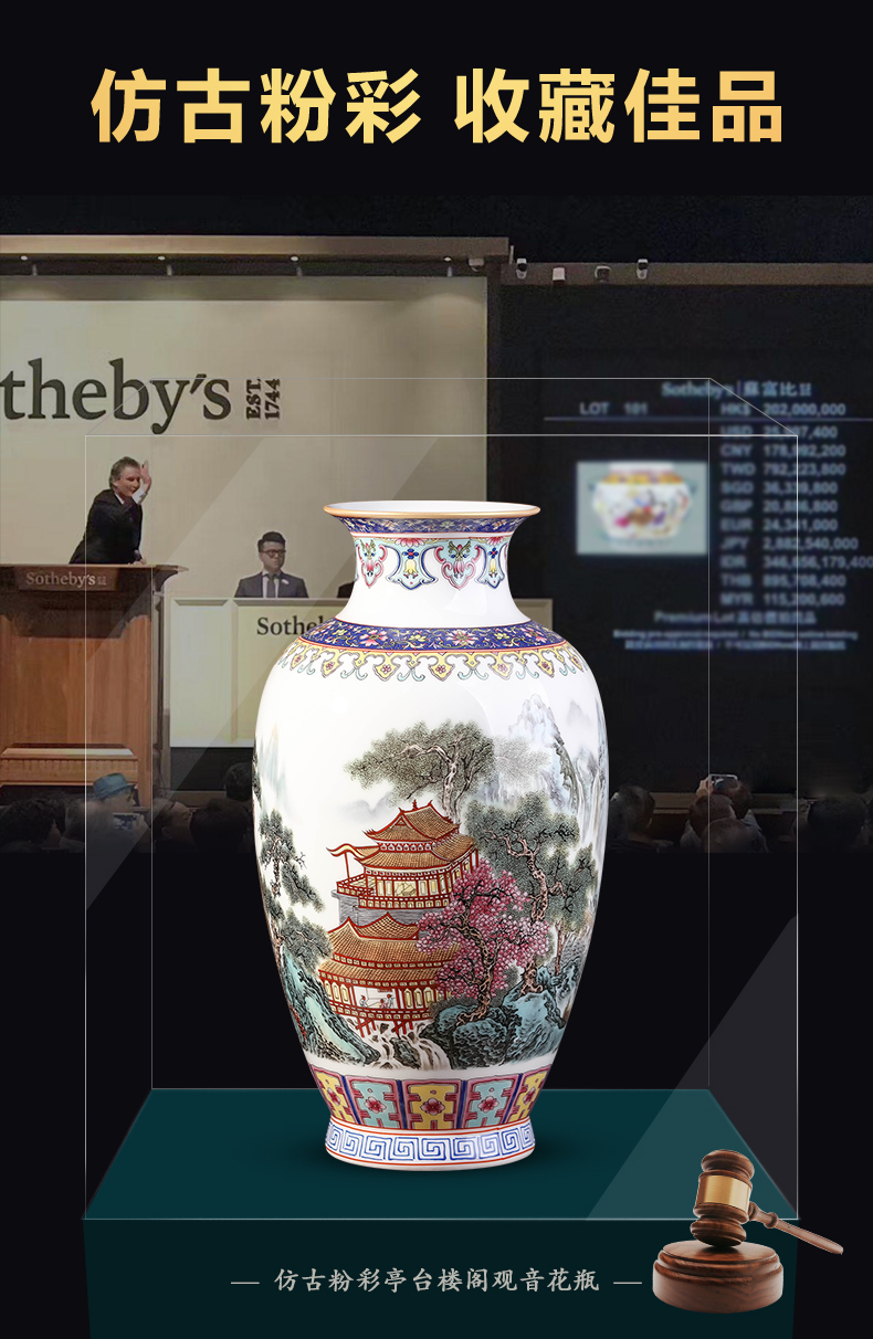 Archaize of jingdezhen ceramics powder enamel vase TV ark, porcelain flower arrangement sitting room of Chinese style household furnishing articles ornaments