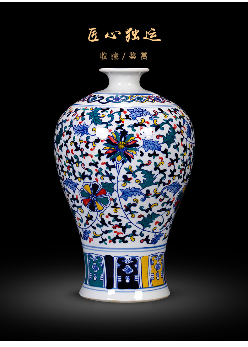 Jingdezhen ceramic vases, flower arrangement sitting room adornment of TV ark, of Chinese style household furnishing articles antique blue and white porcelain vase