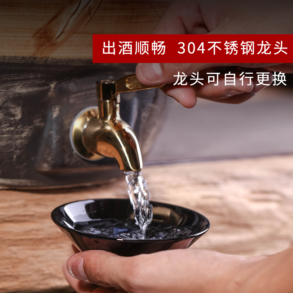 Jingdezhen ceramic jar storing wine bottle 20 jins 50 kg retro household seal wine mercifully wine cellar