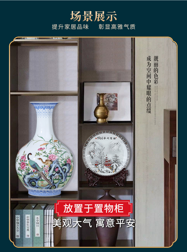 Jingdezhen ceramics sitting room adornment put vase pastel desktop rich ancient frame of Chinese style household office furnishing articles