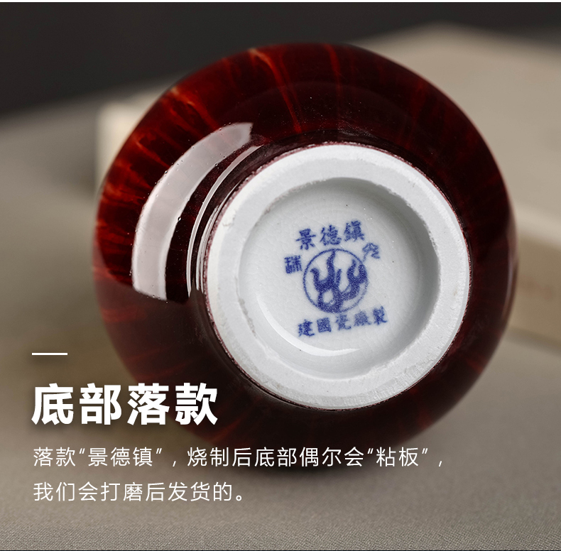 Jingdezhen ceramics ruby red floret bottle mini flower arranging, contracted sitting room of Chinese style household adornment creative furnishing articles