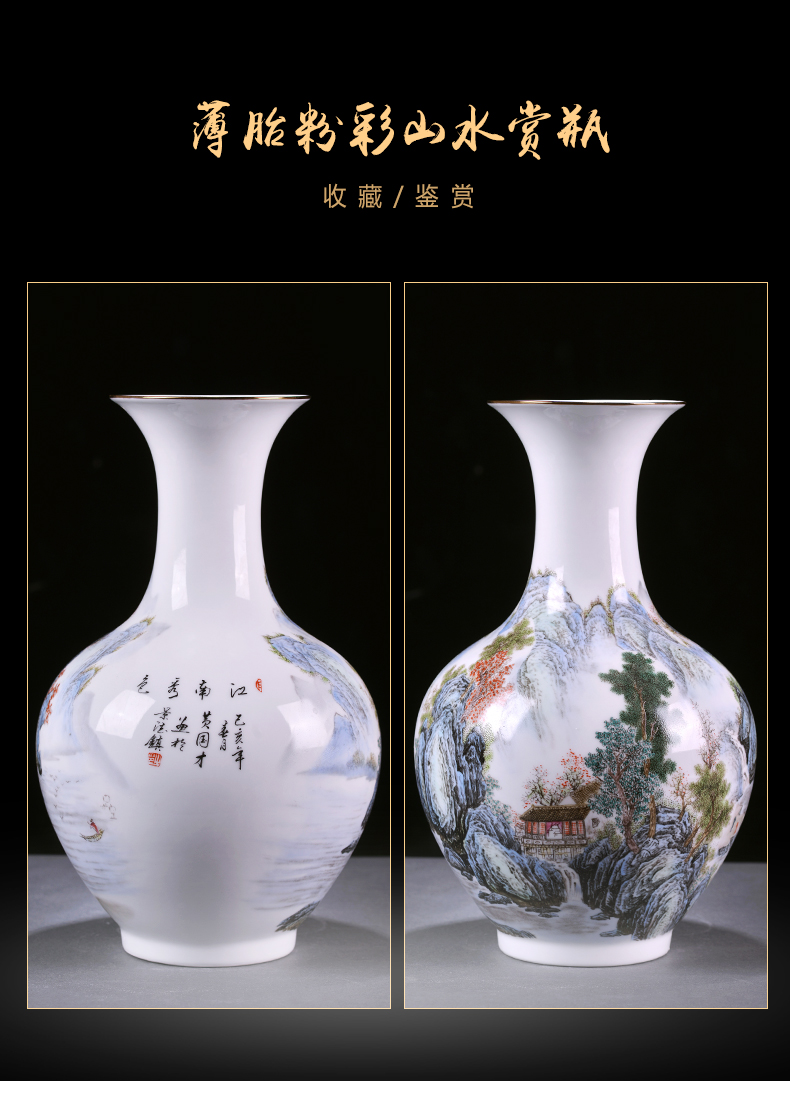 Jingdezhen blue and white porcelain vase and thin body porcelain antique Chinese style household flower arrangement sitting room adornment is placed