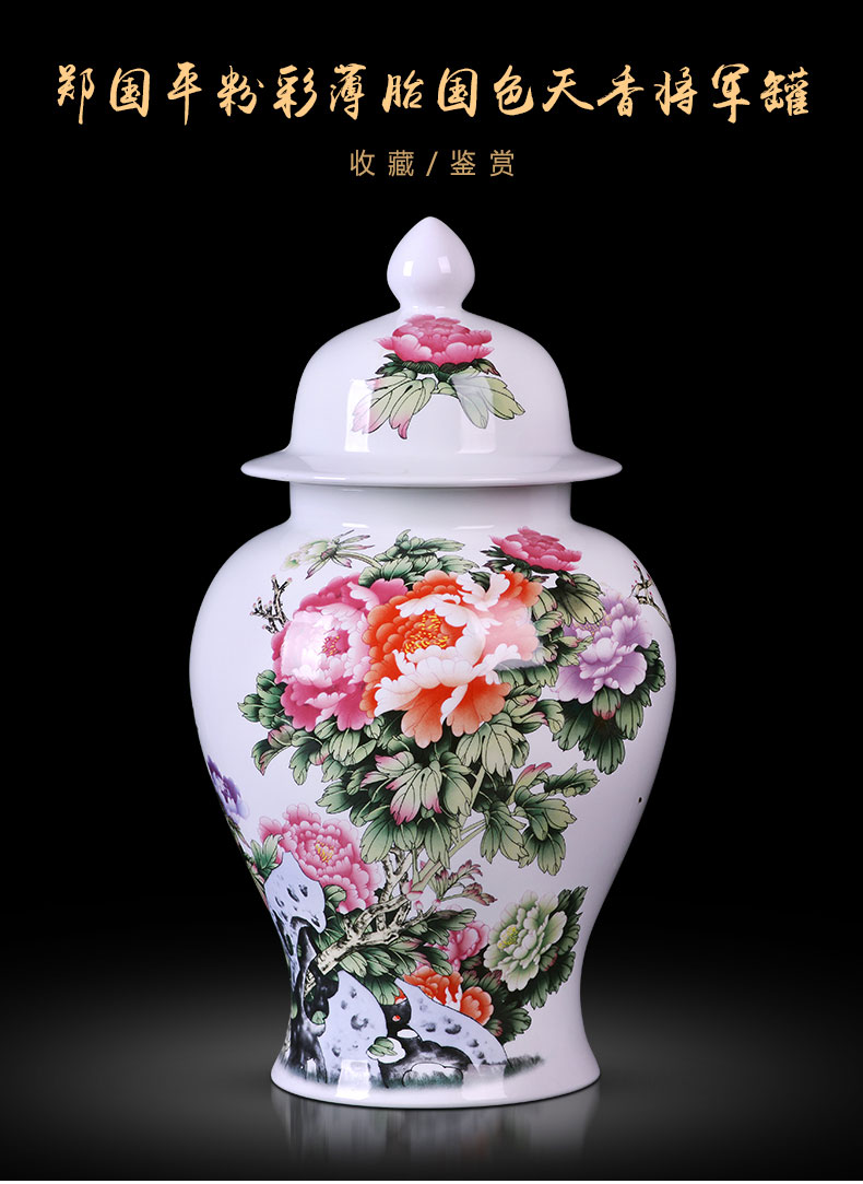 Jingdezhen ceramic vase pastel eggshell porcelain flower arrangement sitting room adornment study ancient frame of Chinese style household furnishing articles