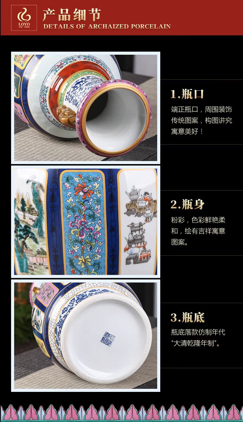 King of jingdezhen ceramics porcelain vase pastel archaize sitting room flower arranging Chinese TV ark, home furnishing articles