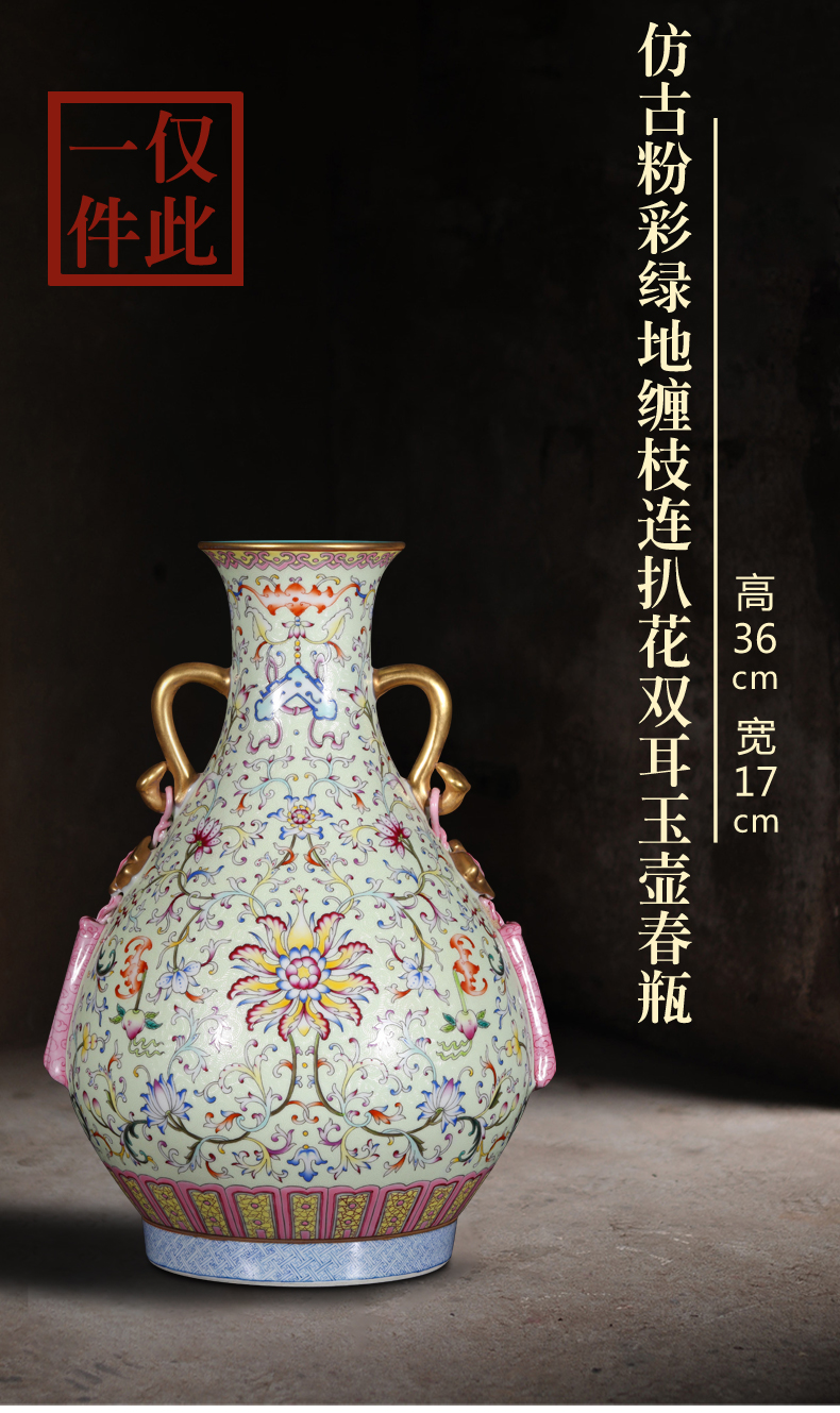 Weekly update 2) imitation of the qing qianlong solitary their weight.this auction collection jack ceramic vases, furnishing articles