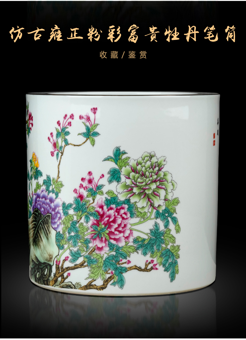 Jingdezhen ceramics antique vase pastel furnishing articles of Chinese style adornment home office desktop painting and calligraphy quiver