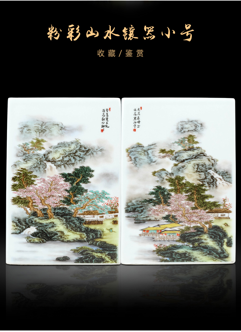 Jingdezhen ceramics powder enamel inlay is office desktop furnishing articles of Chinese style adornment household study painting and calligraphy brush pot