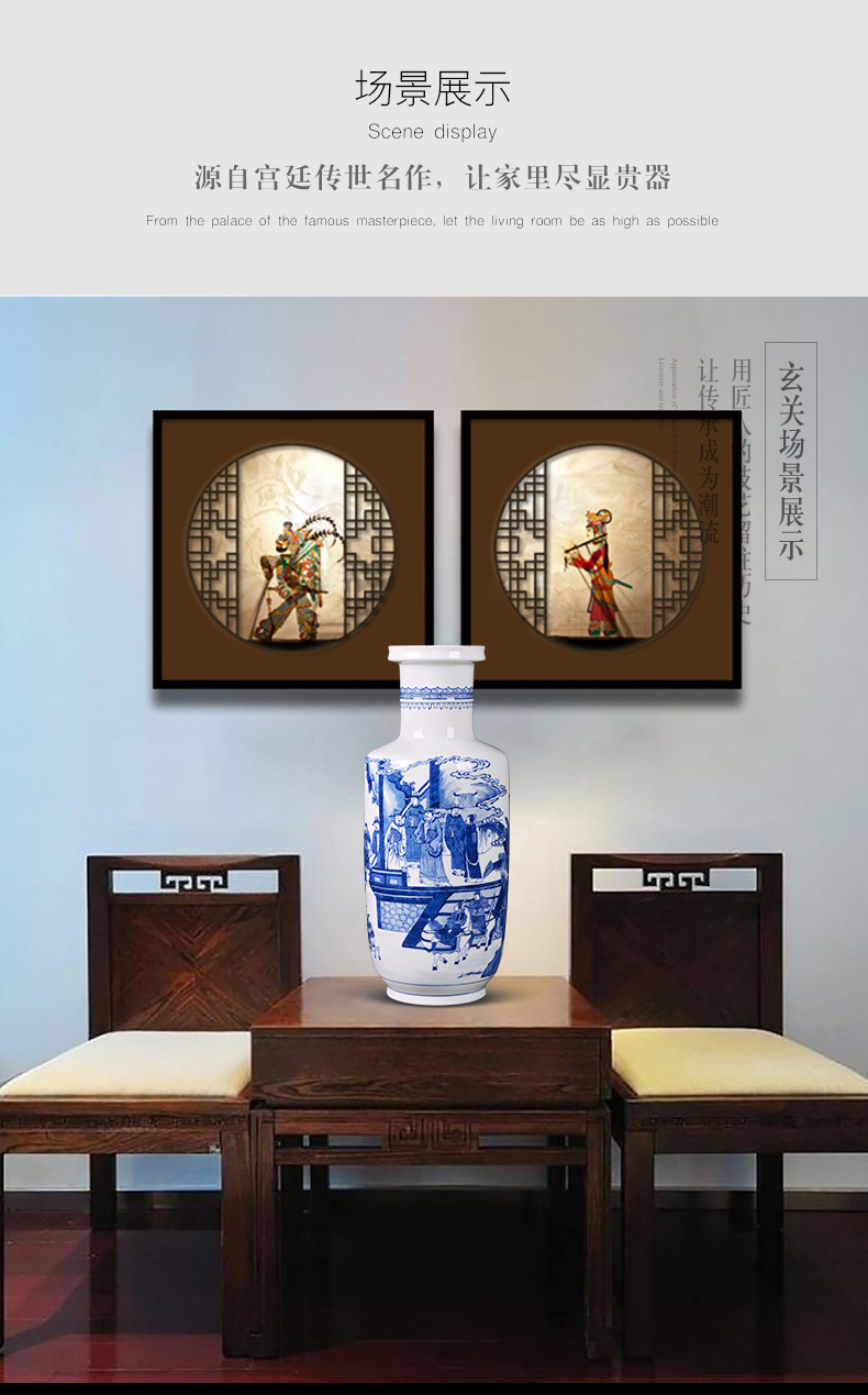 Jingdezhen blue and white ceramics were vase sitting room porch TV ark, decoration of Chinese style household furnishing articles