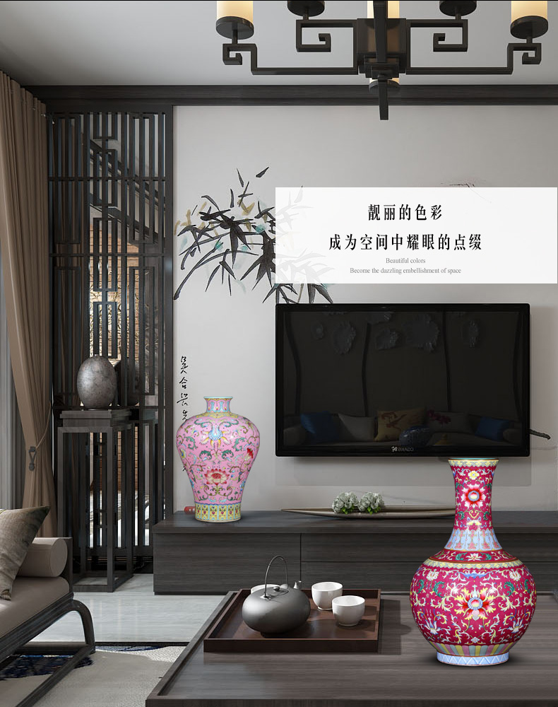 Jingdezhen ceramics imitation the qing qianlong pick flowers wrapped in lotus flower, the design of Chinese style living room home furnishing articles