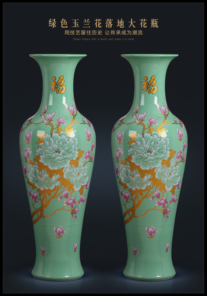 Jingdezhen ceramics Chinese style villa living room porch ground vase furnishing articles large hotel decoration gifts