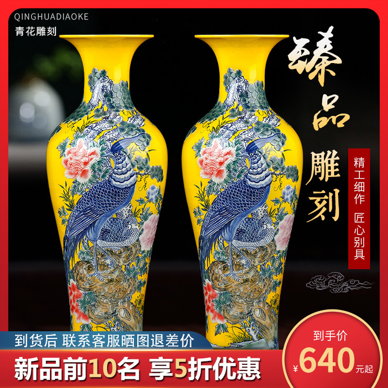 Blue and white porcelain of jingdezhen ceramics engraving big vase landed furnishing articles Chinese flower arrangement sitting room adornment is placed to restore ancient ways