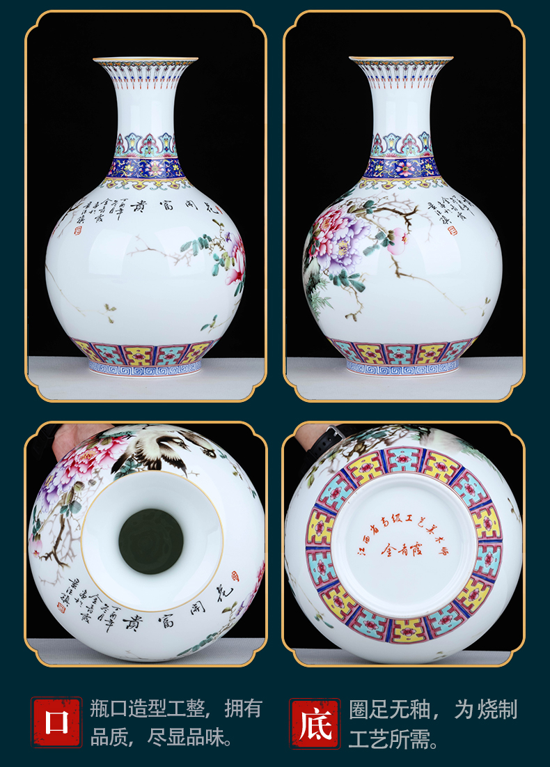 Archaize of jingdezhen ceramics enamel color restoring ancient ways Chinese vase household furnishing articles flower arrangement sitting room adornment rich ancient frame