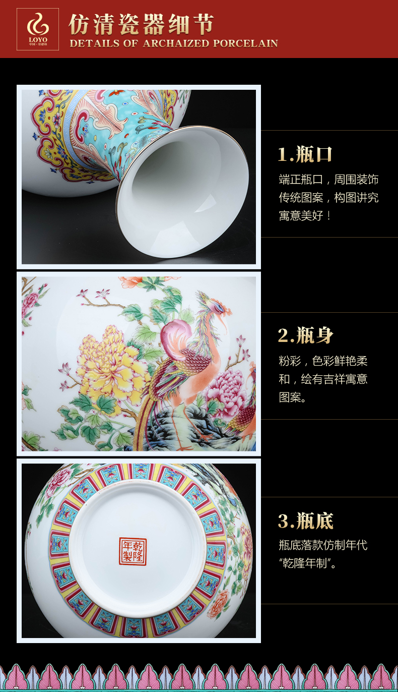 Jingdezhen ceramics flower arranging furnishing articles of Chinese style household vase in the sitting room porch TV ark, simulation flower decoration