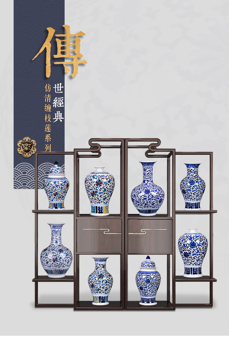 Jingdezhen ceramic vases, flower arrangement sitting room adornment of TV ark, of Chinese style household furnishing articles antique blue and white porcelain vase