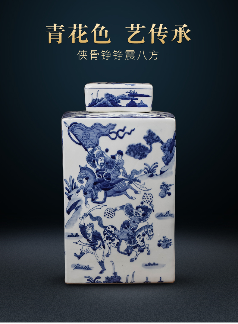 Jingdezhen ceramic quartet storage tank with cover seal caddy fixings snack jars of moisture proof household adornment furnishing articles