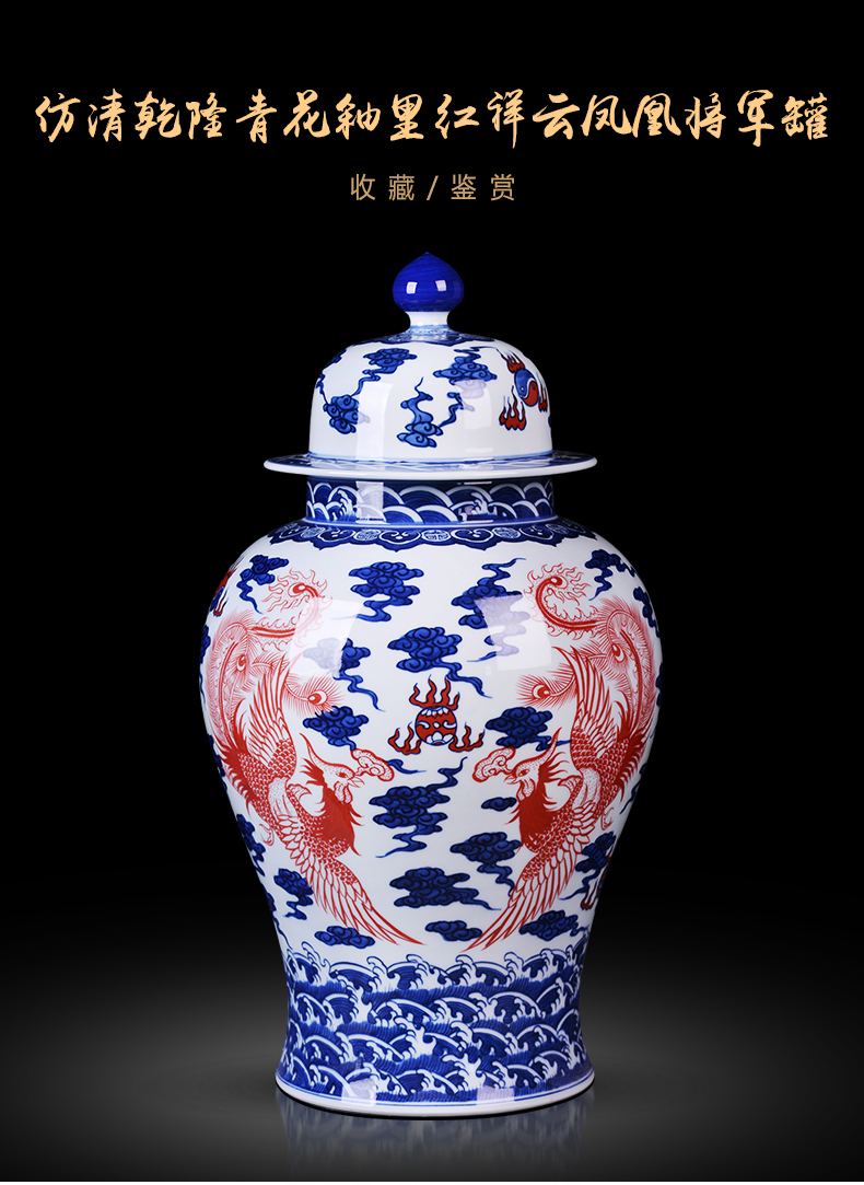 Jingdezhen ceramics furnishing articles longfeng general tank capacity of the sitting room TV cabinet storage tank handicraft ornament