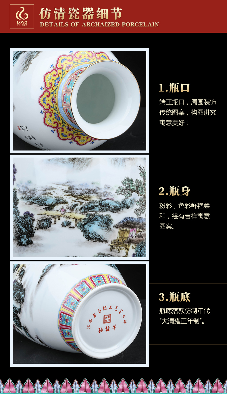 Jingdezhen ceramics vase furnishing articles of TV ark, sitting room of Chinese style household porcelain decoration decoration table arranging flowers