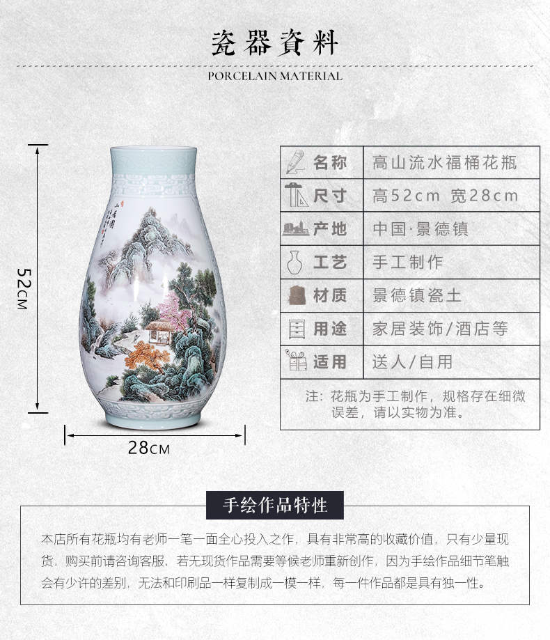 Jingdezhen ceramics powder enamel vase carving furnishing articles sitting room porch desktop decoration of Chinese style household craft gift