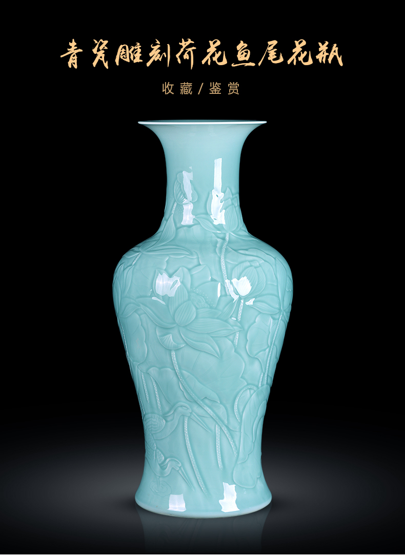 Jingdezhen ceramic vases, flower arranging celadon Chinese porcelain carving sitting room sitting room porch study adornment furnishing articles