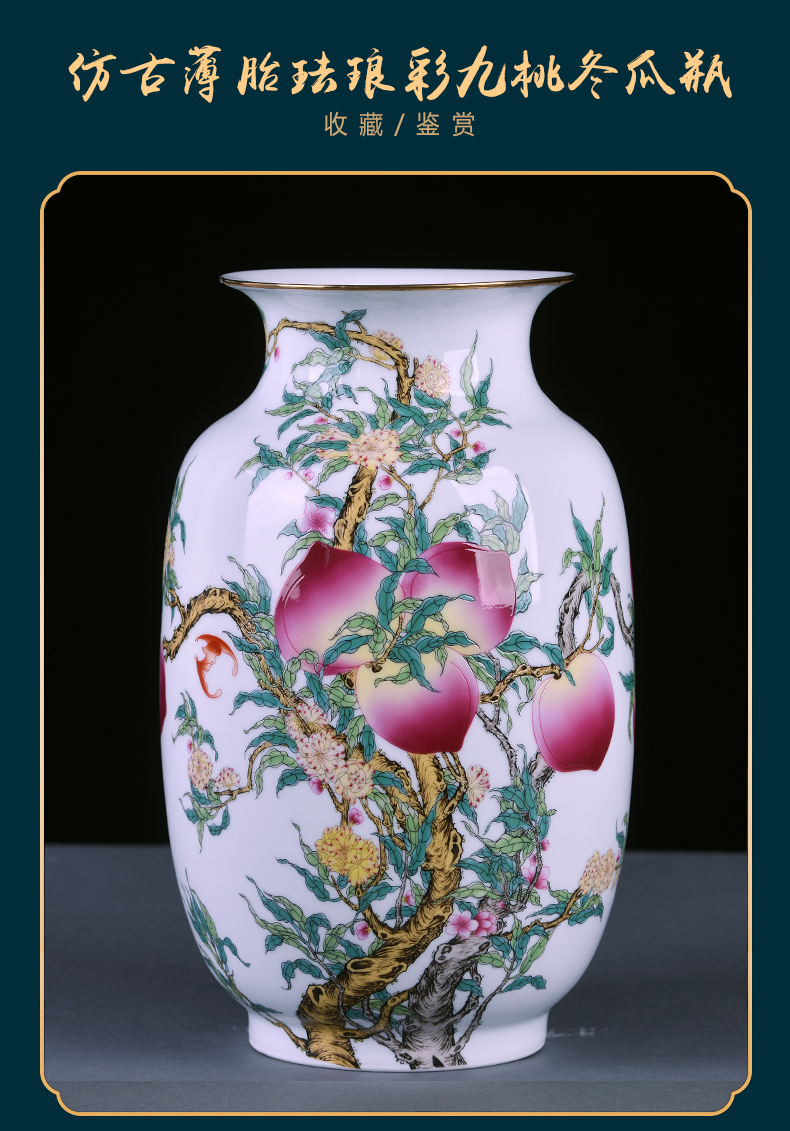 Jingdezhen ceramics, vases, flower arranging famille rose porcelain furnishing articles sitting room of Chinese style household table decorations TV ark