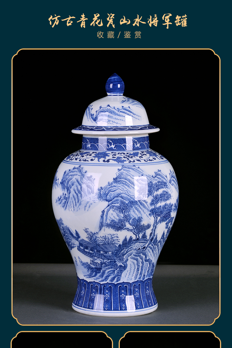 Chinese blue and white porcelain is jingdezhen ceramics general as cans of large storage tank sitting room TV ark adornment furnishing articles