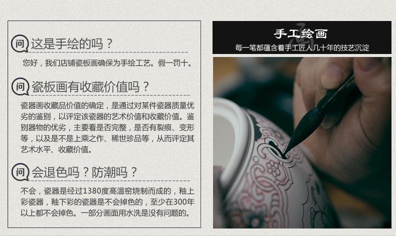 万里祥云详情_05.jpg
