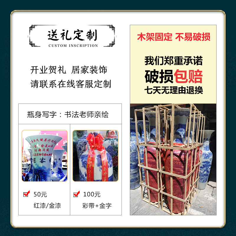 Jingdezhen ceramic archaize crack landscape of blue and white porcelain vase large hotel porch sitting room ground adornment furnishing articles