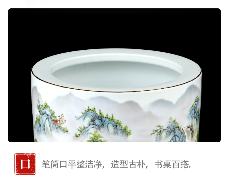 Jingdezhen ceramics antique vase pastel furnishing articles of Chinese style adornment home office desktop painting and calligraphy quiver