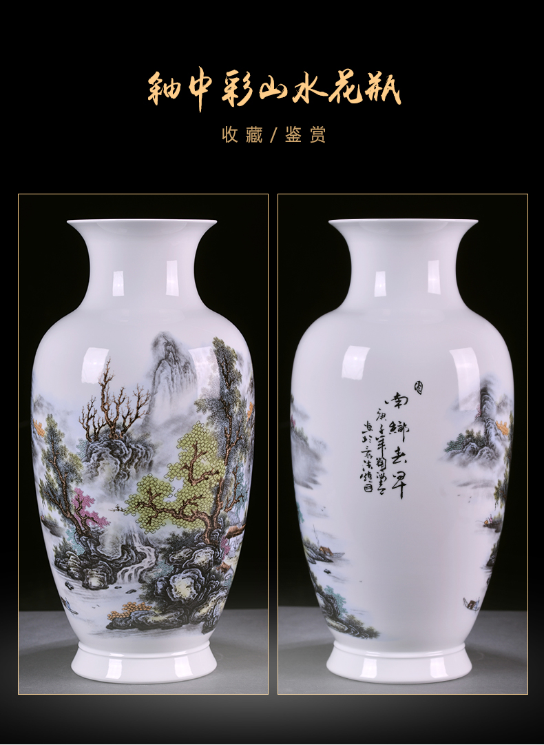 Jingdezhen ceramics, vases, flower arranging Chinese TV ark, with a silver spoon in its ehrs expressions using the and the sitting room porch home furnishing articles