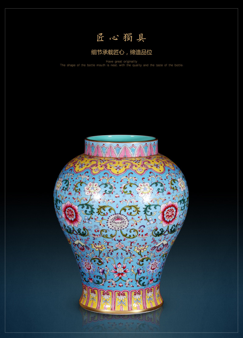 Jingdezhen ceramics imitation the qing qianlong blue scramble for flower general storage jar sitting room of Chinese style household act the role ofing is tasted furnishing articles