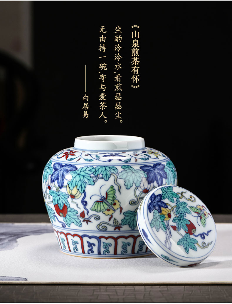 Jingdezhen ceramic tea caddy fixings small wake seal blue bucket color porcelain with cover storage jar. A kilo