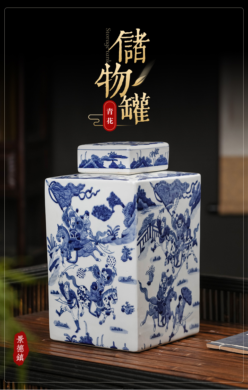 Jingdezhen ceramic quartet storage tank with cover seal caddy fixings snack jars of moisture proof household adornment furnishing articles