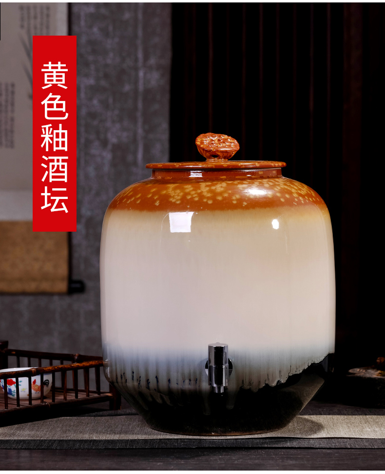 Archaize of jingdezhen ceramic jar household seal 15 kg 30 jins of 50 kg wine with restoring ancient ways leading to soak it